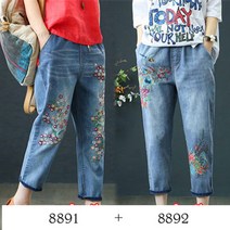 1+1여성 밴딩 청바지 자수 오버사이즈 배기 9부 청바지