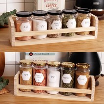 1단 양념통 베이직 200ml/300ml 감성 라벨 원목 선반 세트 - 주방 조미료 소스 통, 금속마개_실버, 3.트라이탄 200ml SET