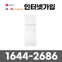 저소음 슬림형 182L 냉장고 원룸 사무실 오피스텔 가정용 냉장고 RTW180H1 루컴즈