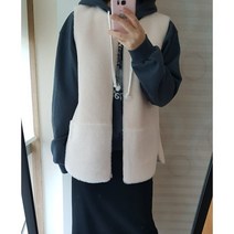 호주산 양모100% 베스트 / 4가지 색상
