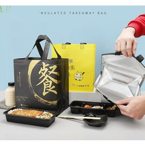 일회용 보냉백 단열 보온 쿨링 케이크 여름 포장 가방, 화이트 100개 대형