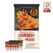 아워홈 매콤불닭 볶음밥 230g x 10팩 526960, 선택_1개 ◈156796799◈
