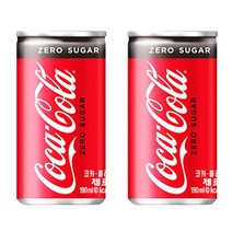 코카콜라 제로 190ml 30캔