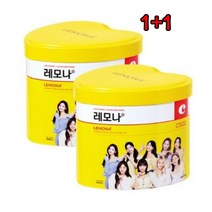 [트윈스몰] 1+1 경남제약 비타민C 레모나 하트캔 레모나산 2gX70포