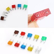 차량전기휴즈 정비용휴즈 차량용전기퓨즈 자동차퓨즈 전기휴즈 차량휴즈