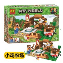 호환 블록 마인크래프트 닭 농장 시리즈, C