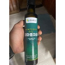 햄프씨드오일 250mL 카나비노이드 대마유 대마씨유 2병 세트 1개, 오일