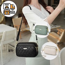 여성 크로스 백 미니 숄더 백