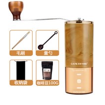 해외 커피분쇄기 원두 글라인더 홈통 곡물 커피 그라인더 용 휴대용 핸드 크랭크 커피 머신 분리형 가정용 수동 그라인더-12033, 단일옵션, 옵션02