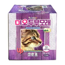 미오 고양이 두부모래(라벤더향) 11L X 2개 고양이용품 용변모래