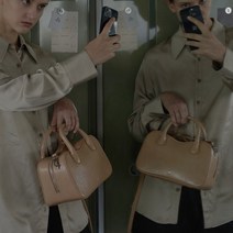 디어니스 DIERNEAS Pane Bag (Penut)