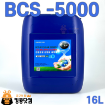 바이켐 bcs-5000 친환경세척제 pcb세척 플럭스제거 대기업납품, 1개