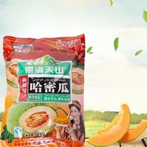 중국식품 건조 하미과 신장 위구르 특산품 말린 과일 멜론 500g 2개