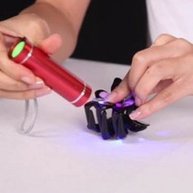 강력 안전한 UV접착제 세트 조사 조명 경화