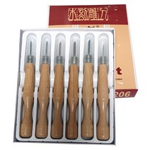 조각도 4P ~ 12P 모음/ PP케이스 4 6 10P 고급조각도 6 8 10 12P 목공예 목판화 우드카빙 미술수업준비물 화방용품 학생 전문가용 취미 목공방, 조각도 고급6p