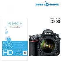 버블 HD강화필름 2장 니콘 D800 액정필름, 7개