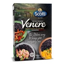 Black Rice Premium Quality Product of Italy Venere All Natural Ancient Grain 1.1 lbs Riso Sco, 1.1 Pound (Pack of 1)