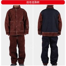 용접복 상의 포켓 주머니 소가죽 내열 작업복 안전, 브라운 믹스 앤 매치 수트