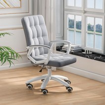 이상호의자 의자바퀴교체 피방의자 로이조의자 푹신한, AC