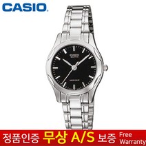 (카시오) CASIO [카시오정품] 여성 실버블랙메탈밴드 클래식 정장손목시계 LTP-1275D-1A