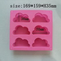 바스밤 입욕제 욕조구름 실리콘 몰드 비누 누브 초콜릿 캔디 젤로 젤리 베이킹 무스 케이크 목욕 폭탄 크, 01 pink