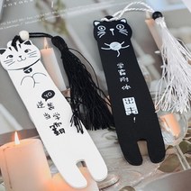 우드책갈피 캐릭터책갈피 북클립 북홀더 북마커 북마크 책클립, 색상, 블랙