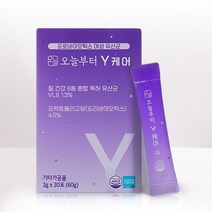 오늘부터 Y케어 질 유래 특허 여성유산균, 1개, 60g