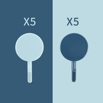 강력한 비 마킹 후크 주방 욕실 후크 자체 접착 주방 후크 가정용 벽걸이 도어 후크 다기능 10 개, 10pcs