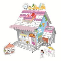 종이집 만들기 유아 어린이 집 장난감 집콕놀이 놀이텐트 미니 대형 diy 세트, 아이스크림 가게 종이집