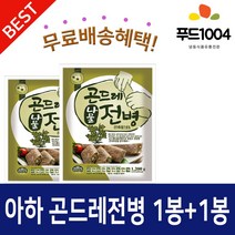 아하식품 아하만두 곤드레전병1.2kg 1봉+1봉, 2봉, 1.2kg