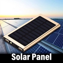 태양광발전기 가정용태양광 전지판 전화 용 태양 전지 패널 전원 은행 type-c usb, 10000mA, 빨간색