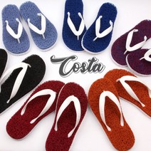 코스타 플립플랍 슬리퍼 쿠션감충만 쪼리 비치샌들, 블랙, 230