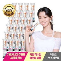 권나라 에버핏 다이어트 발포 가르시니아 20정 24통/체지방감소, 단품, 단품