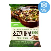 풀무원 소고기버섯비빔밥, 1개, 424g