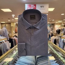 솔리드 카치온 스트레치(스판) 신사자수 구김적은 긴소매 슬림셔츠