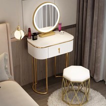 반개체리홈 북유럽 소형 미니 화장대 LED 거울+의자 세트, 화이트