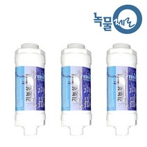 노비타호환 비데필터(나사X나사) 3개, 단품