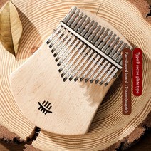 칼림바 손 악기 Hluru 17 Keys Kalimba 엄지 피아노 우드 바디 키보드 Beginner