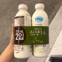 덴마크 산양우유 750ml x 2개_아이스박스, 아이스박스포장