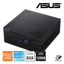 [에이수스] ASUS 미니PC PN41-BBC099ML N5105 RAM 8GB SSD 5, 상세 설명 참조