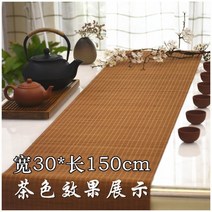 BAICHENG 식탁매트 티 테이블매트 대나무 식탁보, 1, M