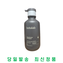 인셀덤 보타랩 데저티콜라 탈모증상완화 샴푸, 보타랩 데저티콜라 샴푸 500ml 1개