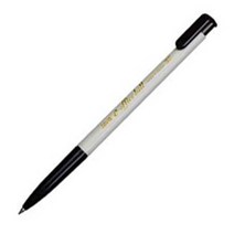 자바펜 e-오피스볼펜(0.5mm)1자루(색상선택), 검정색, 1개