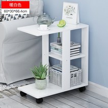 원목 스타일 사이드테이블 쇼파테이블 침대 협탁 화분, 스퀘어 화이트