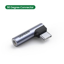 음향악세사리 Ugreen Type C 3.5 잭 이어폰 USB C 3.5mm AUX, 협동사, 10cm, 커넥터 90도