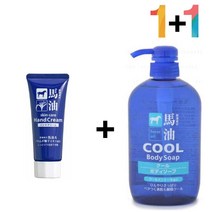 [생활/소품/최저가]_마유 핸드 크림 오일 갈라짐 건조증 손가락끝 손끝갈라짐 손건조증_40776EA, 마유핸드크림 1개_데오워터 1개, 본상품선택
