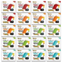 사고력을 키우는 팩토연산 A~P 20종, 4-팩토연산 A04