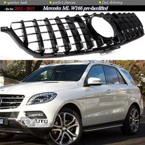 벤츠 그릴 세로그릴 다이아몬드그릴 abs 블랙 실버 교체 프론트 범퍼 라디에이터 gtr mercedes m ml class w166 pre-facelift 2012-2015에, 은