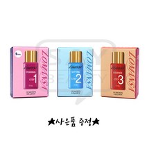로만사 플러스 속눈썹펌제 1제 2제 3제 파우치형 1BOX 10개입, 3제 영양제