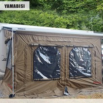 야마비시 카라반 어닝룸텐트_3X2.5m/3.5X2.5m/4X2.5m/4.5X2.5m 폴대포함, 4X2.5m